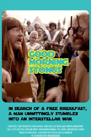 Постер: Good Morning Stonus