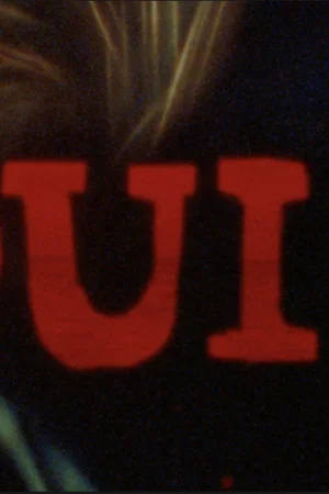 Постер: Oui