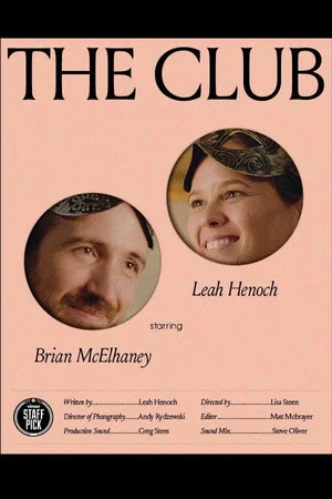 Постер: The Club
