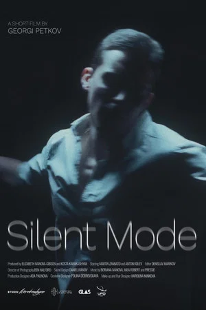 Постер: Silent Mode