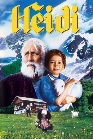 Постер: 1 сезон