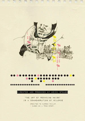 Постер: The art of reducing noise