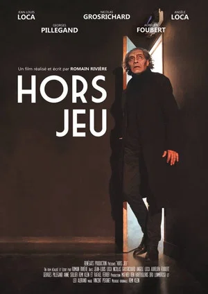 Постер: Hors Jeu