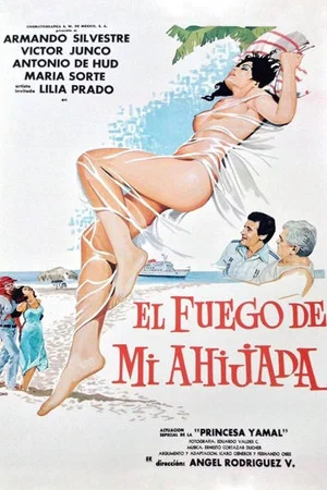 Постер: El fuego de mi ahijada