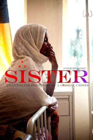 Постер: Sister