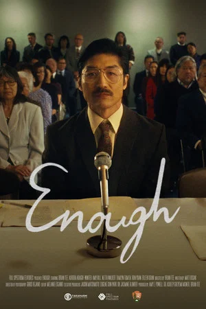 Постер: Enough