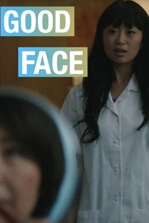Постер: Good Face