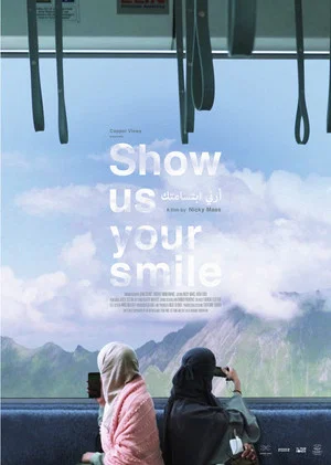 Постер: Show Us Your Smile