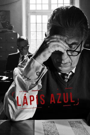 Постер: Lápis Azul