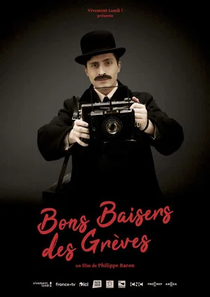 Постер: Bons Baisers des grèves