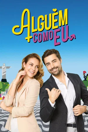 Постер: Alguém Como Eu