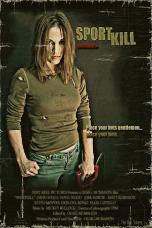Постер: Sportkill