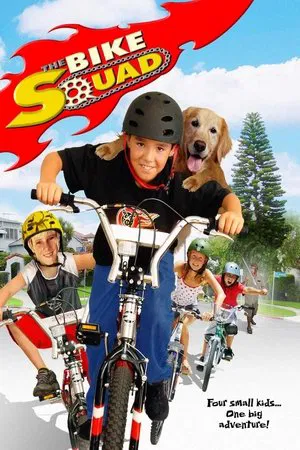 Постер: The Bike Squad
