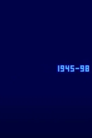 Постер: 1945-1998