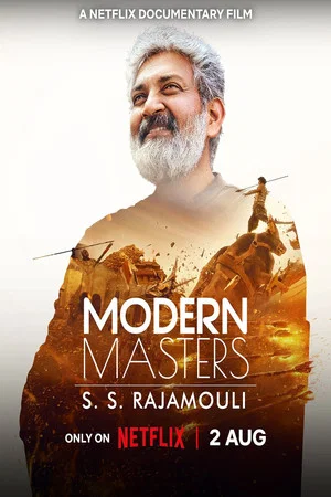 Постер: Modern Masters: SS Rajamouli