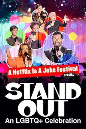 Постер: Stand Out: An LGBTQ+ Celebration