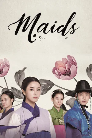 Постер: Maids