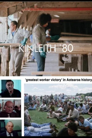 Постер: Kinleith '80