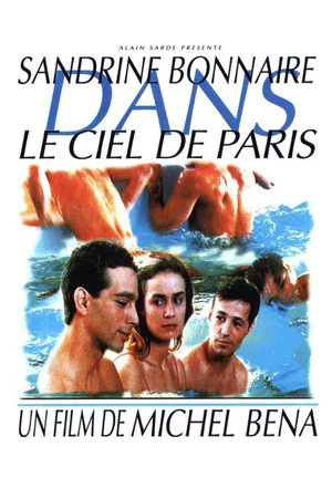 Постер: The Sky Above Paris