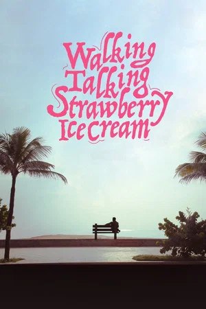 Постер: Walking Talking Strawberry Icecream