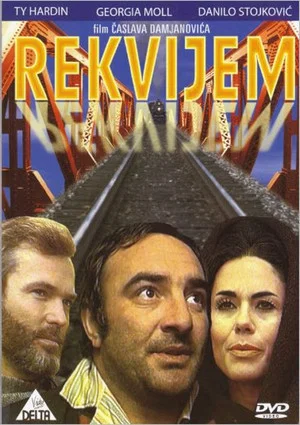 Постер: Реквием