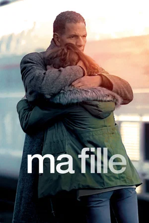Постер: Leila