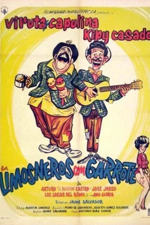 Постер: Limosneros con garrote