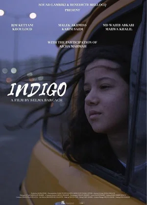 Постер: Indigo