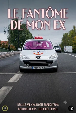 Постер: Le Fantôme de mon ex