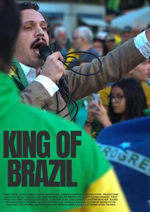 Постер: King of Brazil
