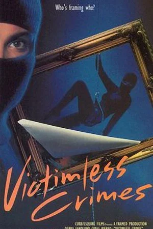 Постер: Victimless Crimes