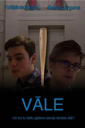 Постер: Vāle