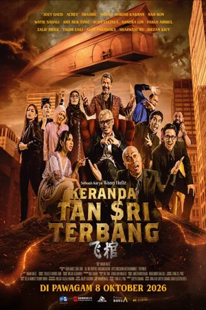 Постер: Keranda Tan Sri Terbang