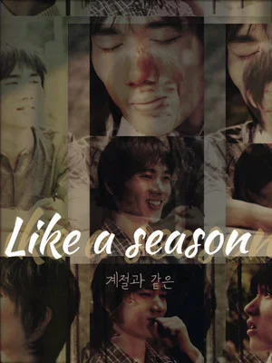 Постер: Like a season