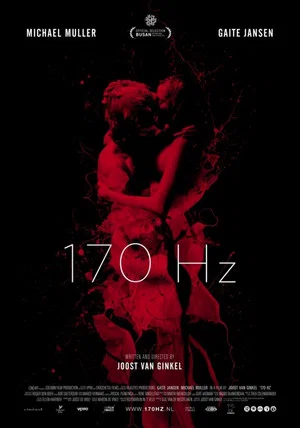Постер: 170 Hz