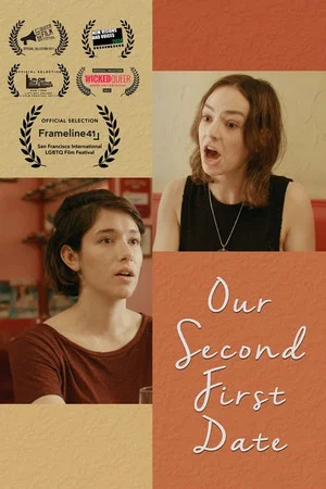 Постер: Our Second First Date