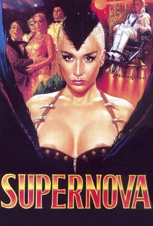 Постер: Supernova