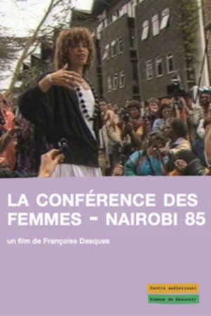 Постер: La conférence des femmes - Nairobi 85