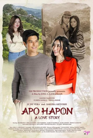 Постер: Apo Hapon: A Love Story