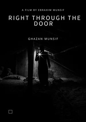 Постер: Right Through The Door