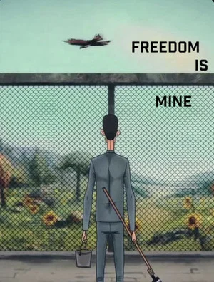 Постер: Freedom is Mine