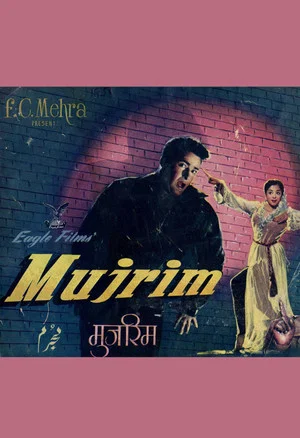 Постер: Mujrim