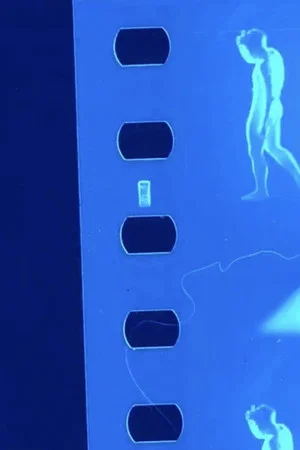 Постер: Perf Dance