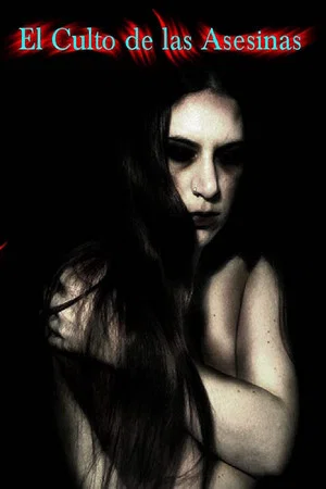 Постер: The Assassin Cult