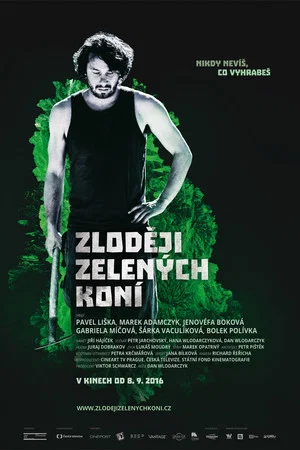 Постер: Green Horse Rustlers