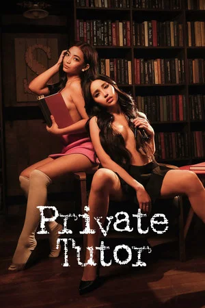Постер: Private Tutor