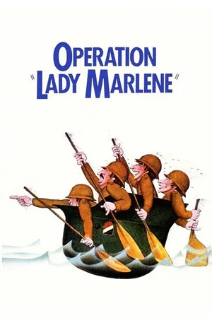 Постер: Операция Леди Марлен