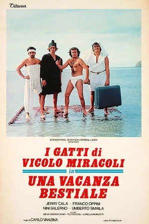 Постер: Una vacanza bestiale