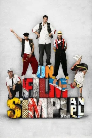 Постер: A simple movie