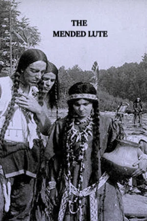 Постер: The Mended Lute